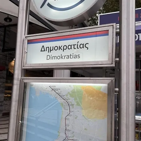 Celestial Luxury Skg Port Ii Διαμέρισμα Θεσσαλονίκη